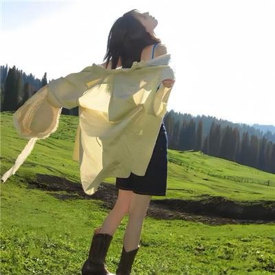 我的人生冒险