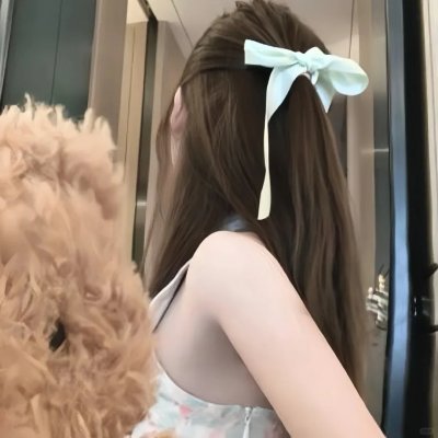真的假的