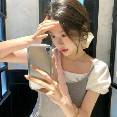 我的真朋友